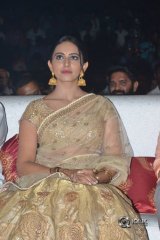 RaaRandoi Veduka Chuddam Movie Audio Launch